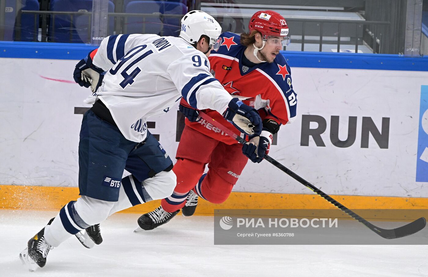 Хоккей. КХЛ. Матч ЦСКА - "Динамо" (Москва)