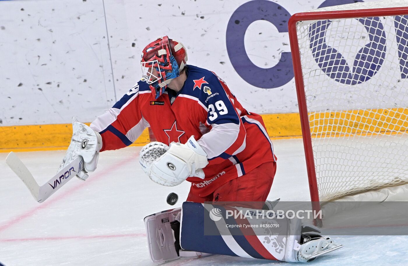 Хоккей. КХЛ. Матч ЦСКА - "Динамо" (Москва)