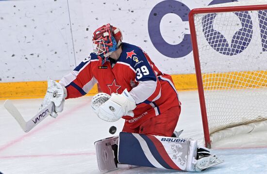 Хоккей. КХЛ. Матч ЦСКА - "Динамо" (Москва)