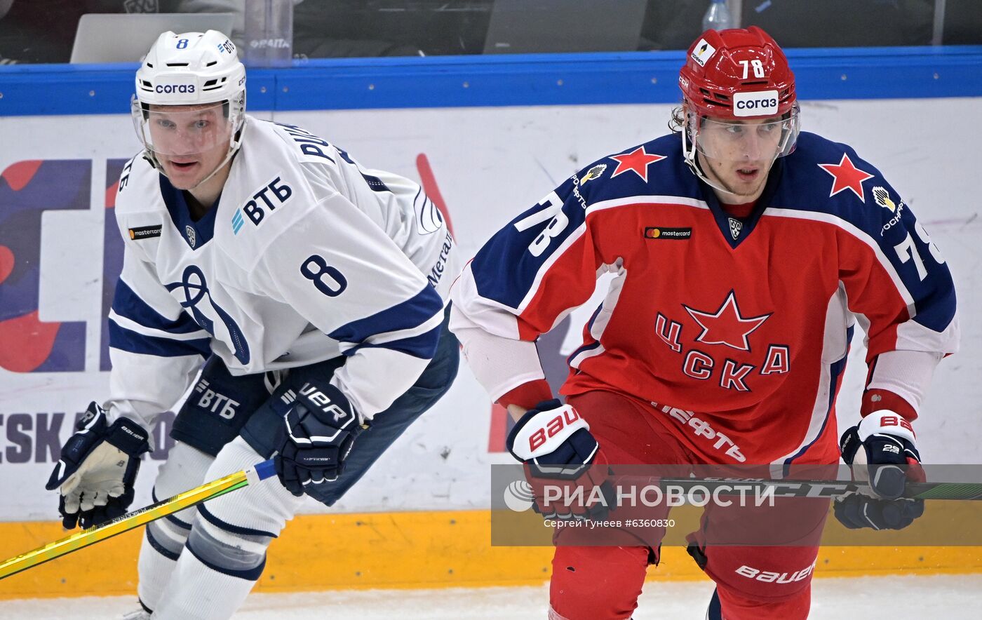 Хоккей. КХЛ. Матч ЦСКА - "Динамо" (Москва)