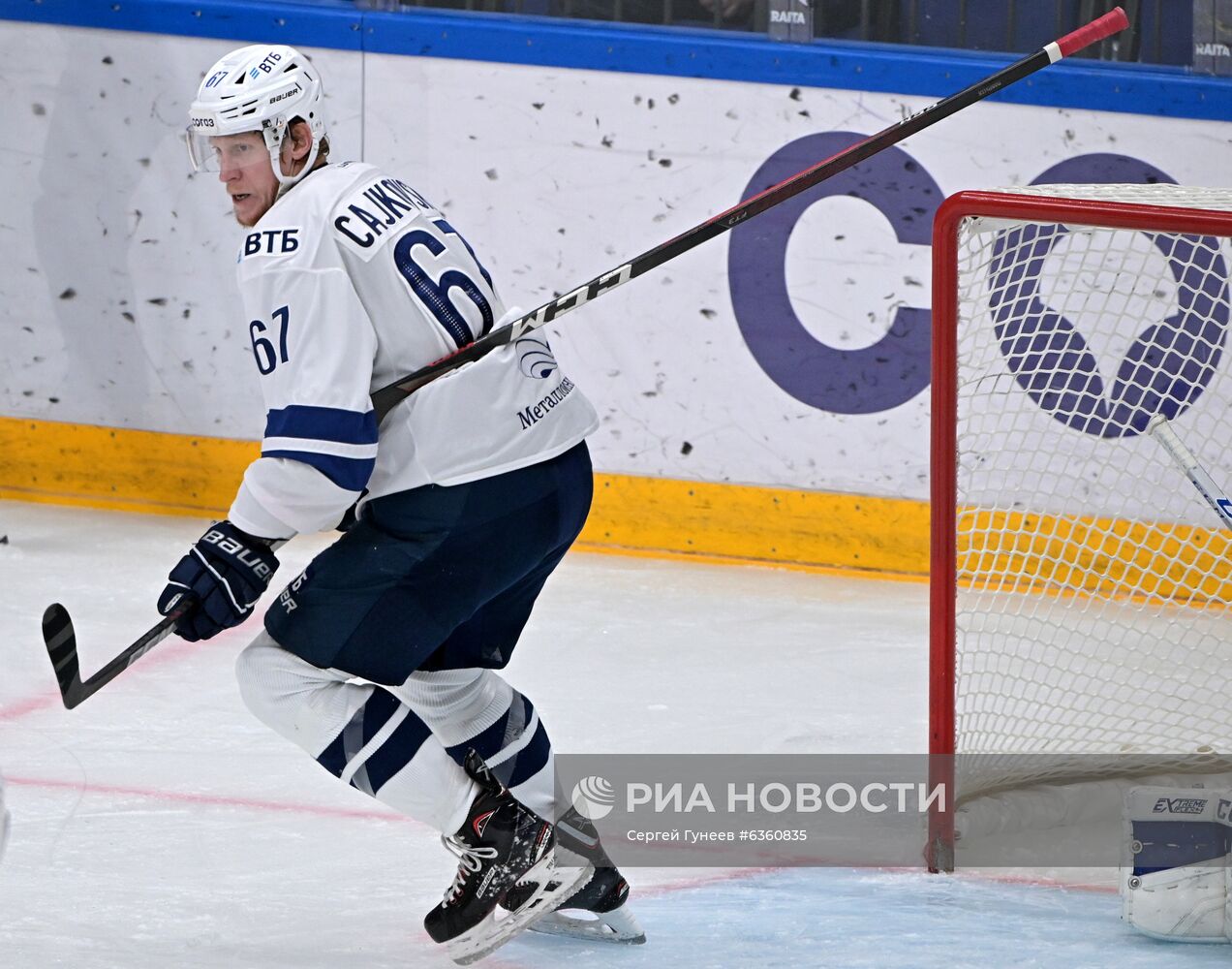 Хоккей. КХЛ. Матч ЦСКА - "Динамо" (Москва)