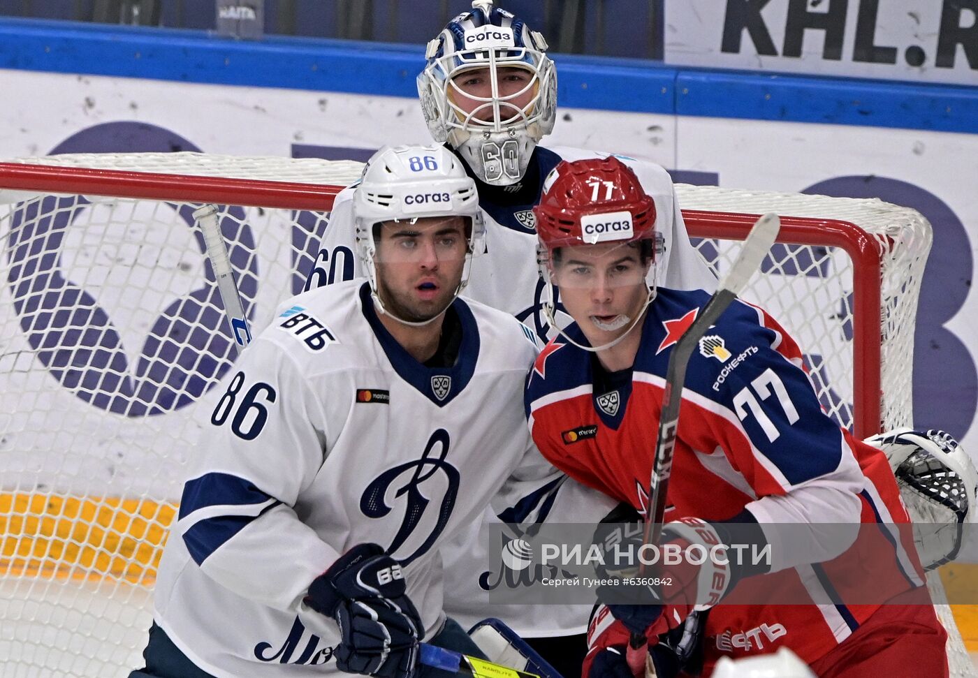 Хоккей. КХЛ. Матч ЦСКА - "Динамо" (Москва)