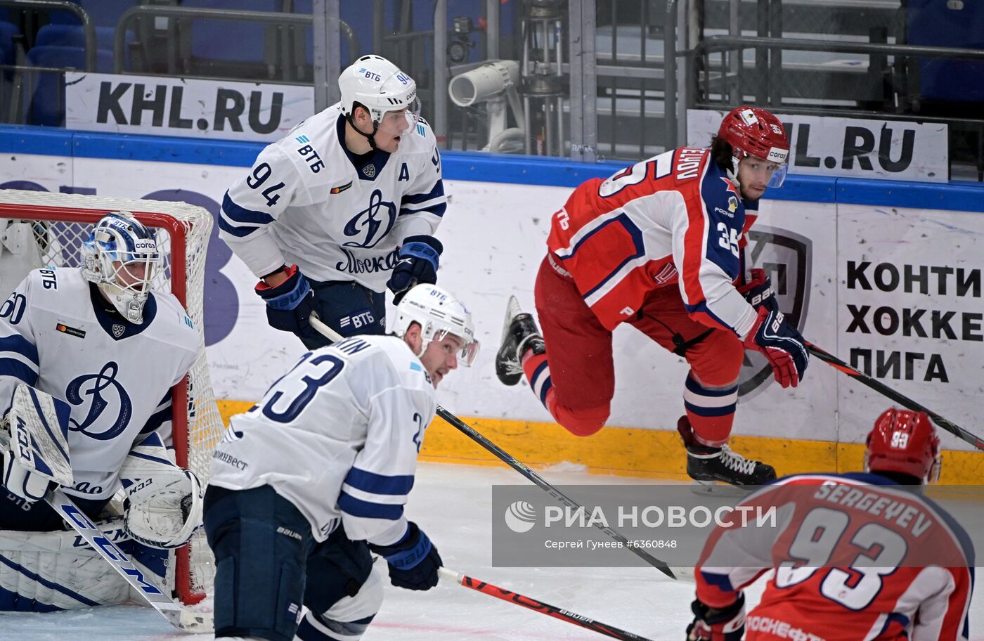 Хоккей. КХЛ. Матч ЦСКА - "Динамо" (Москва)