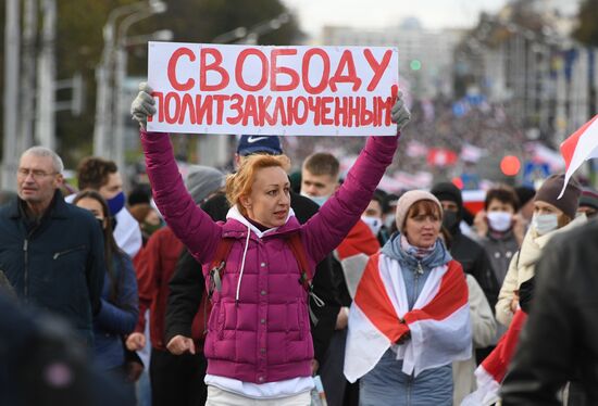 Акция протеста оппозиции в Минске