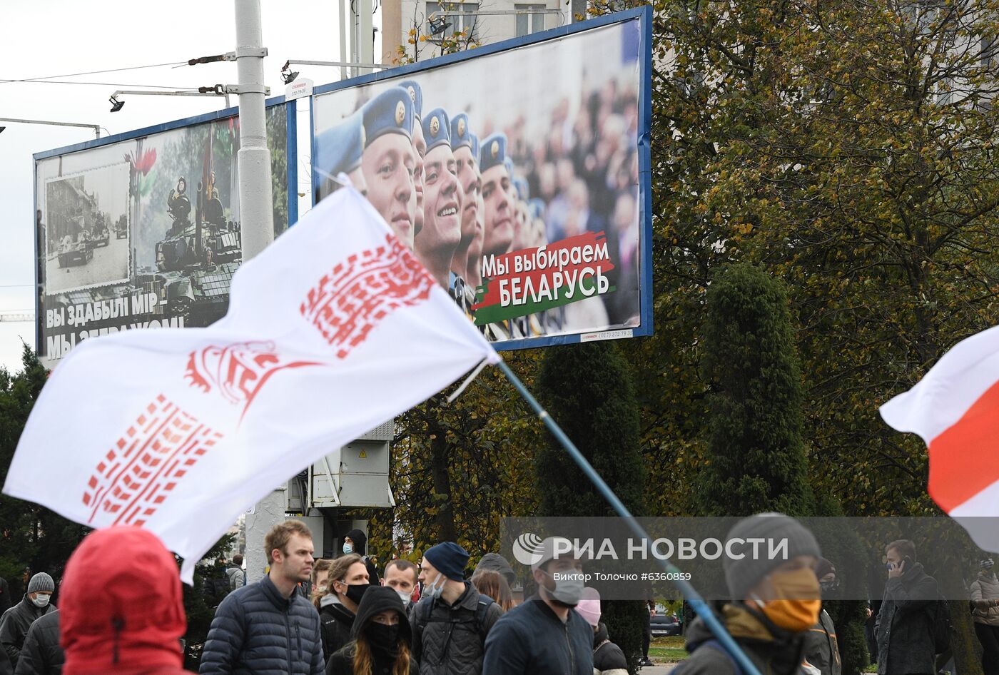 Акция протеста оппозиции в Минске