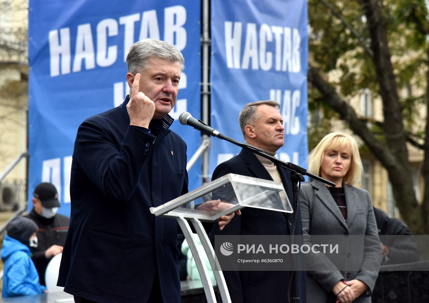 Выступление П. Порошенко накануне региональных выборов на Украине