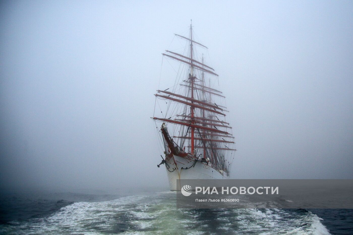 Экспедиция учебного парусного судна "Седов" по маршруту Северного пути 