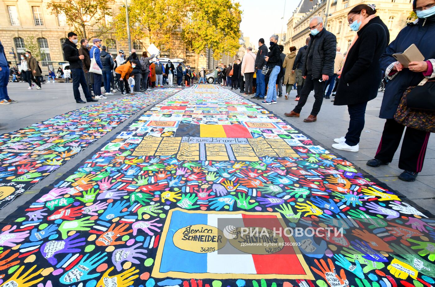 Акция памяти в Париже