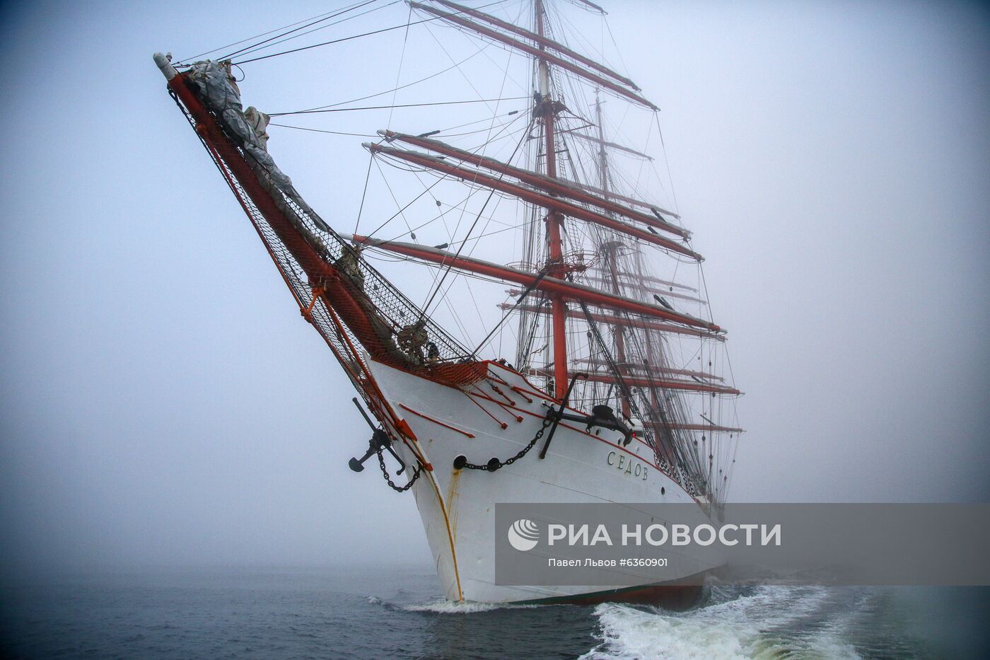 Экспедиция учебного парусного судна "Седов" по маршруту Северного пути