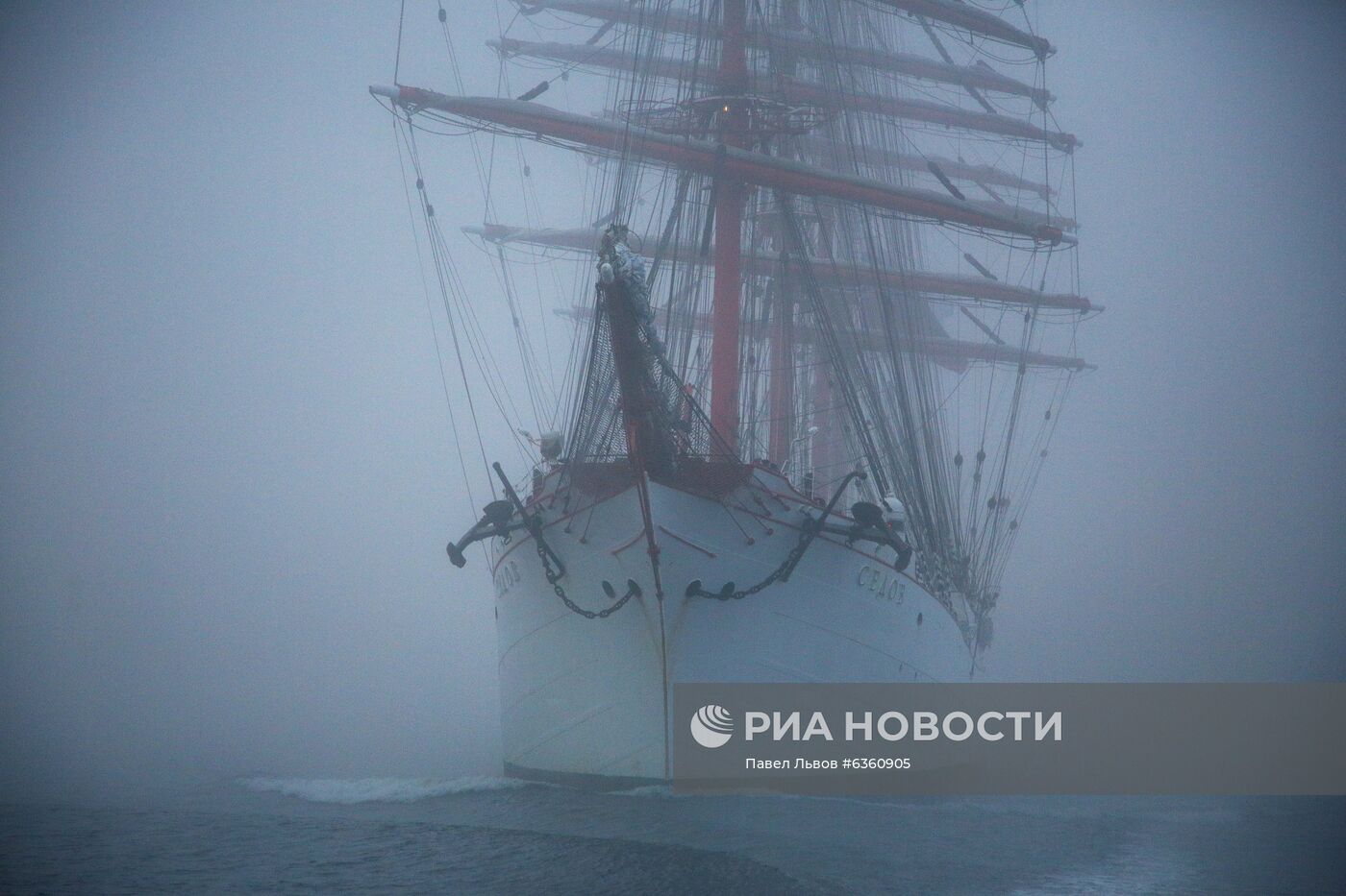 Экспедиция учебного парусного судна "Седов" по маршруту Северного пути