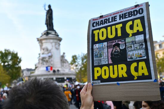 Акция памяти в Париже