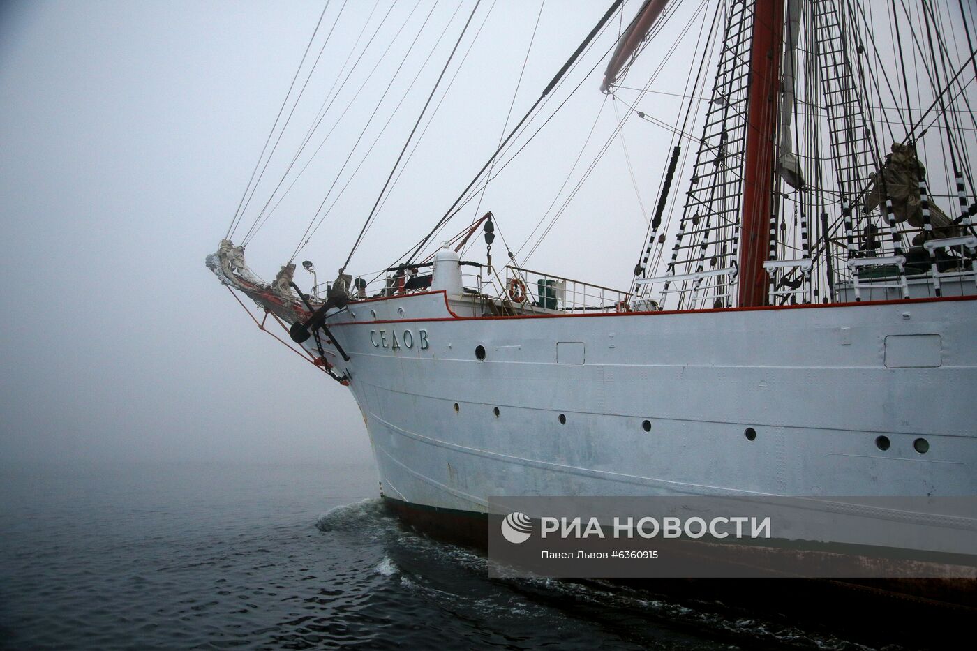 Экспедиция учебного парусного судна "Седов" по маршруту Северного пути