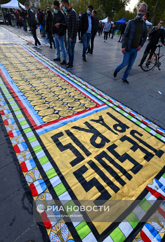 Акция памяти в Париже