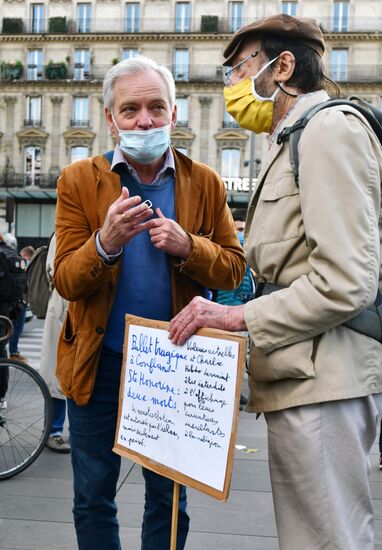 Акция памяти в Париже