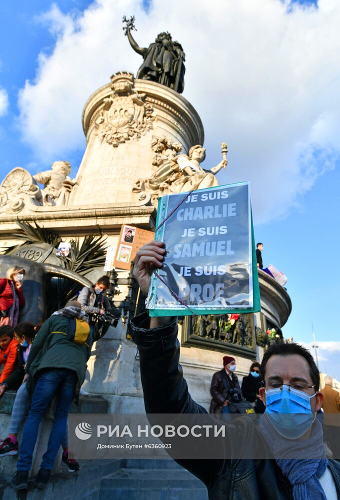 Акция памяти в Париже
