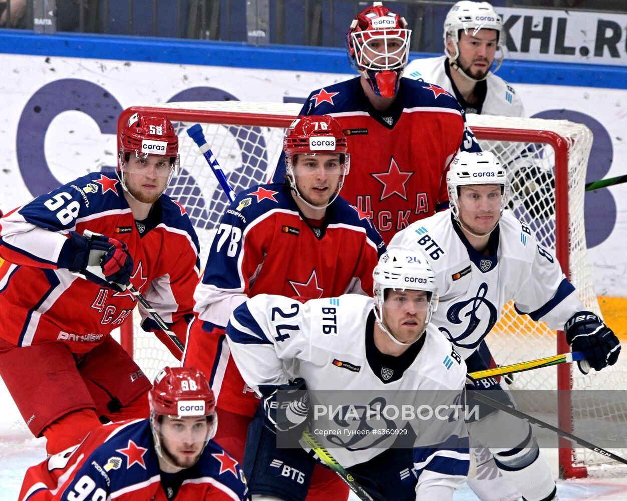 Хоккей. КХЛ. Матч ЦСКА - "Динамо" (Москва)