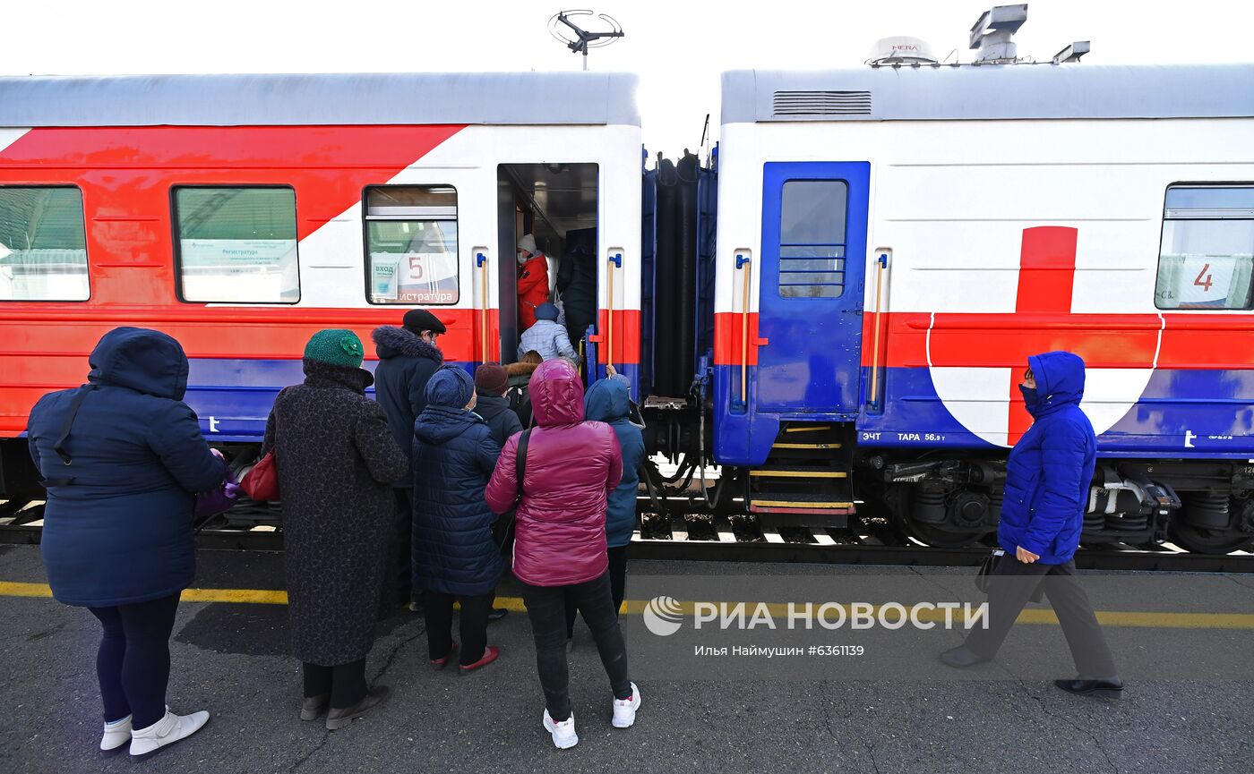 Передвижной консультационно-диагностический центр