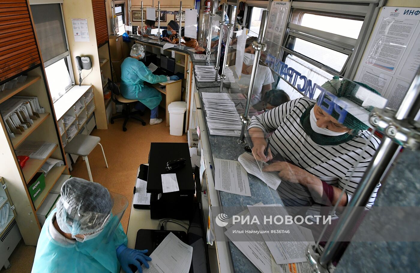 Передвижной консультационно-диагностический центр