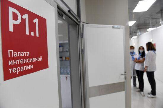 Временный госпиталь COVID-19 в автоцентре  "Москва"