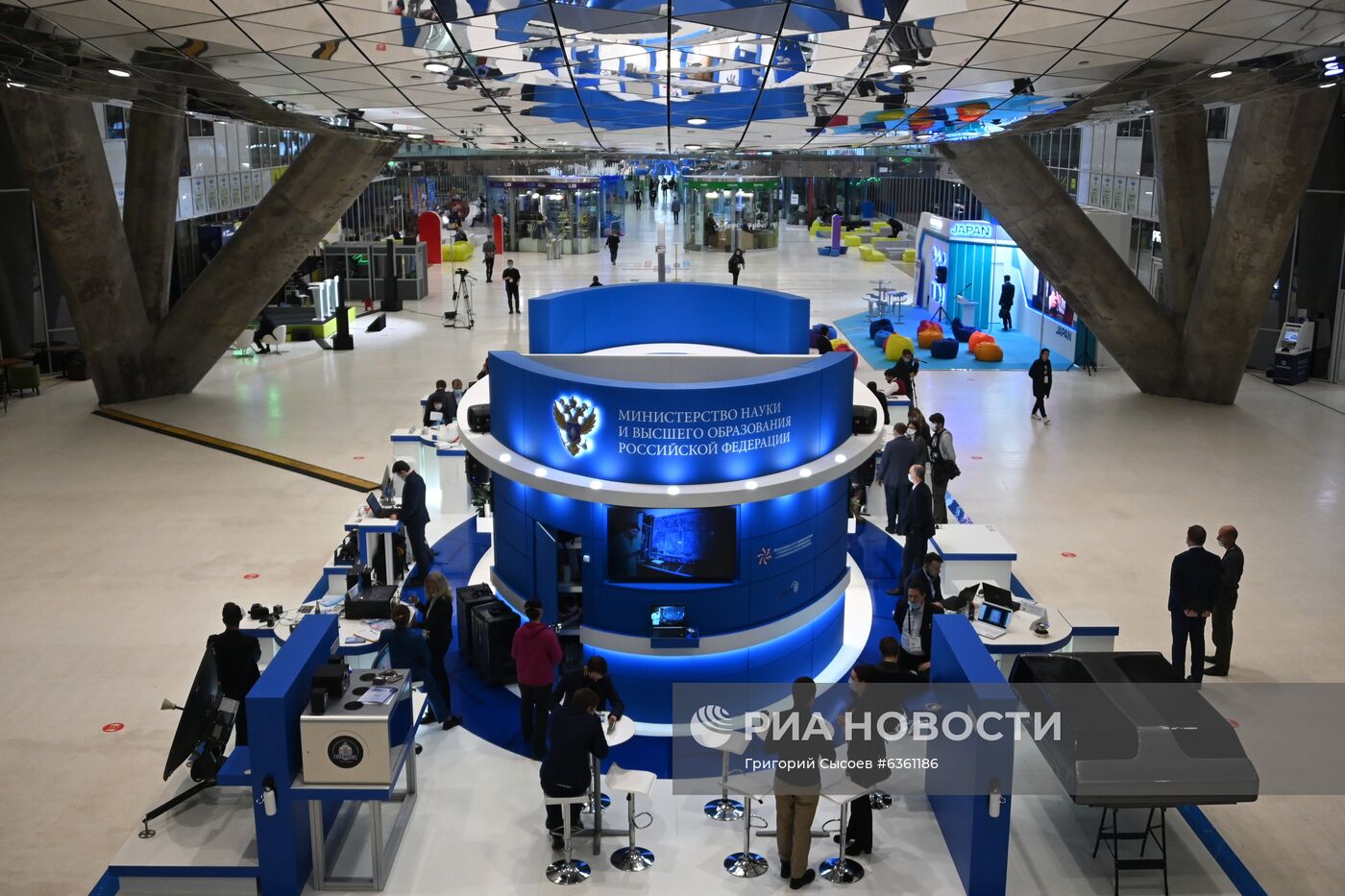 Московский международный форум инновационного развития 2020