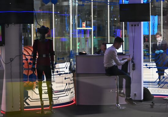 Московский международный форум инновационного развития 2020