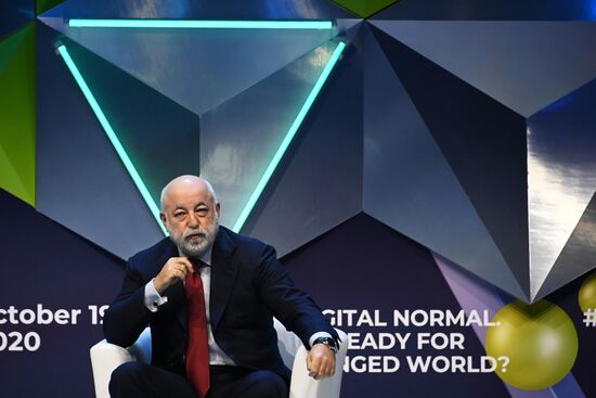 Московский международный форум инновационного развития 2020