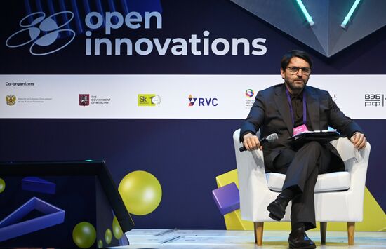 Московский международный форум инновационного развития 2020