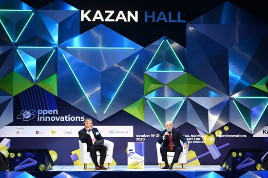 Московский международный форум инновационного развития 2020