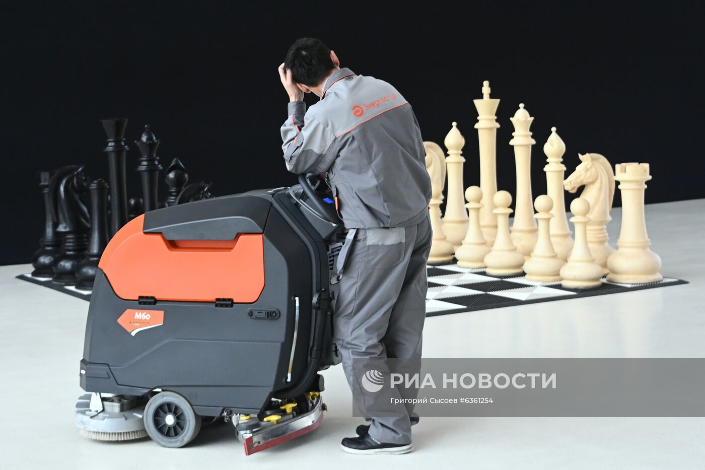 Московский международный форум инновационного развития 2020