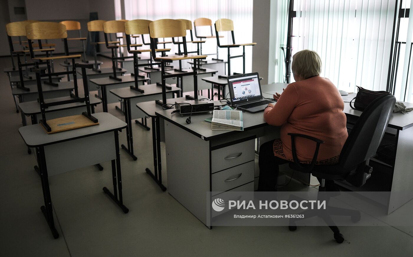 Дистанционные школы в москве