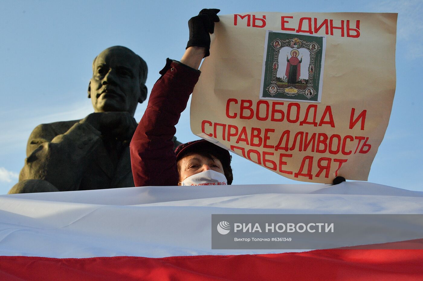 Акции пенсионеров в Минске