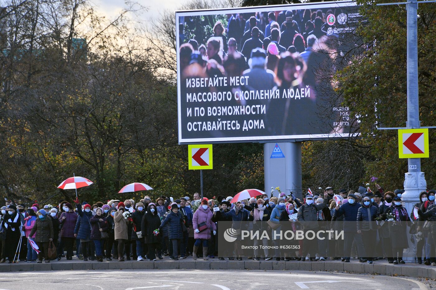 Акции пенсионеров в Минске