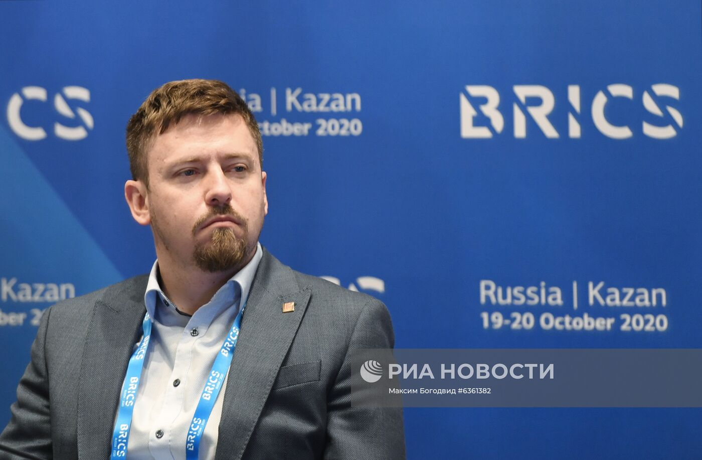 Форум породнённых городов и муниципальных образований стран БРИКС