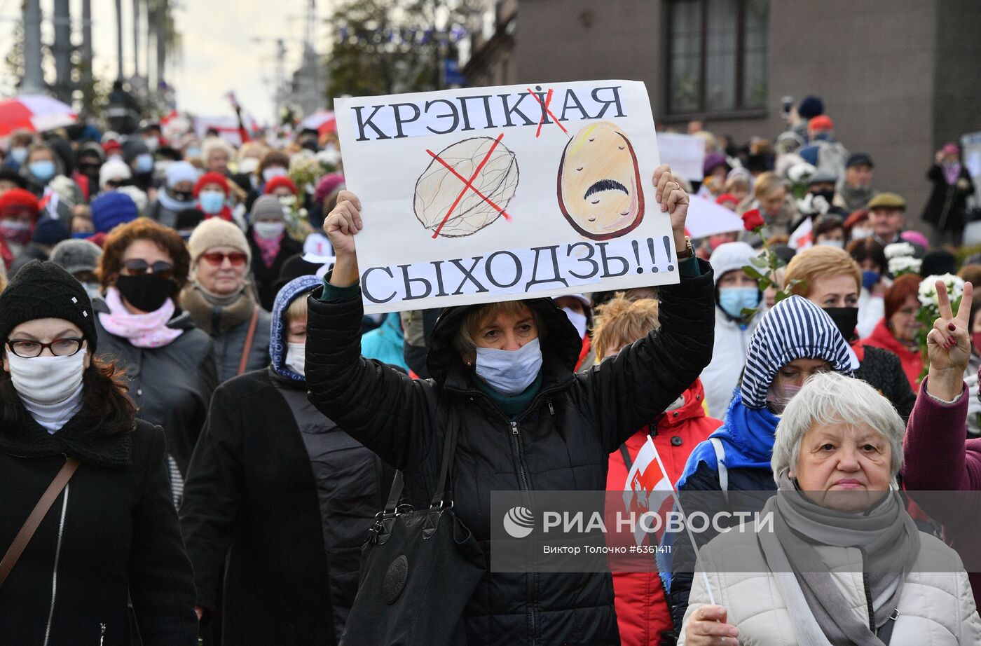 Акции пенсионеров в Минске