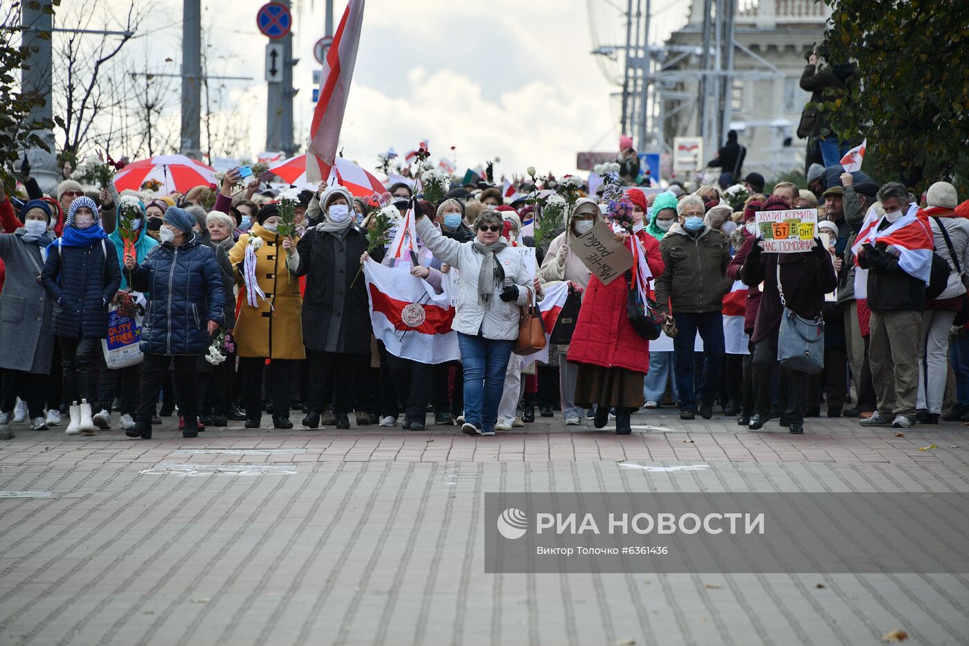 Акции пенсионеров в Минске