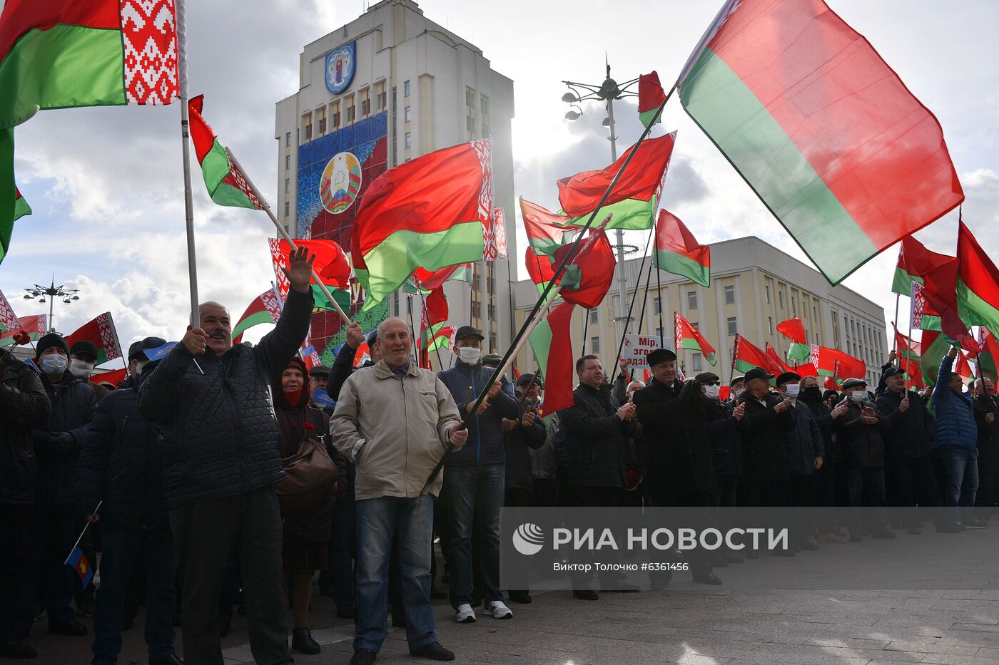 Акции пенсионеров в Минске