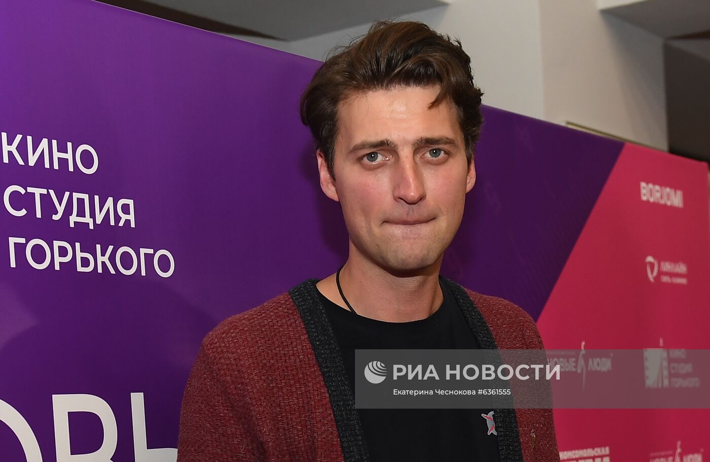 Премьера фильма "Любовь без размера"