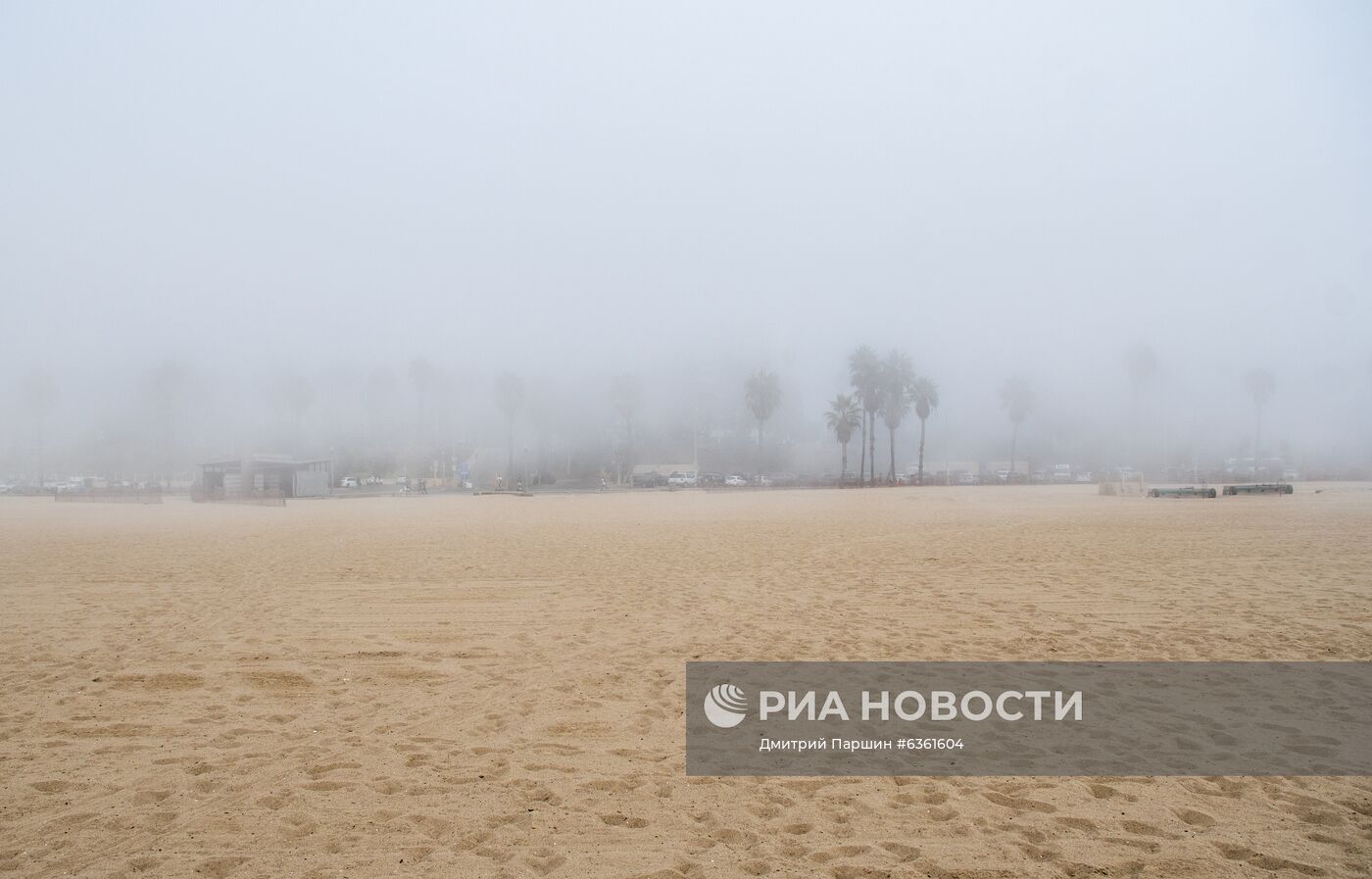 Города мира. Лос-Анджелес