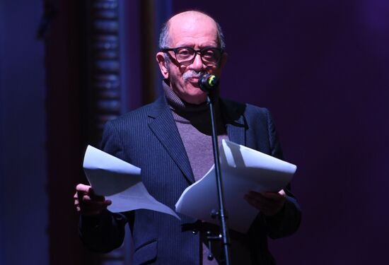 Клубный вечер "СТИХиЯ во время чумы" в театре "Школа современной пьесы"