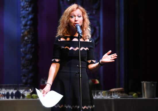 Клубный вечер "СТИХиЯ во время чумы" в театре "Школа современной пьесы"