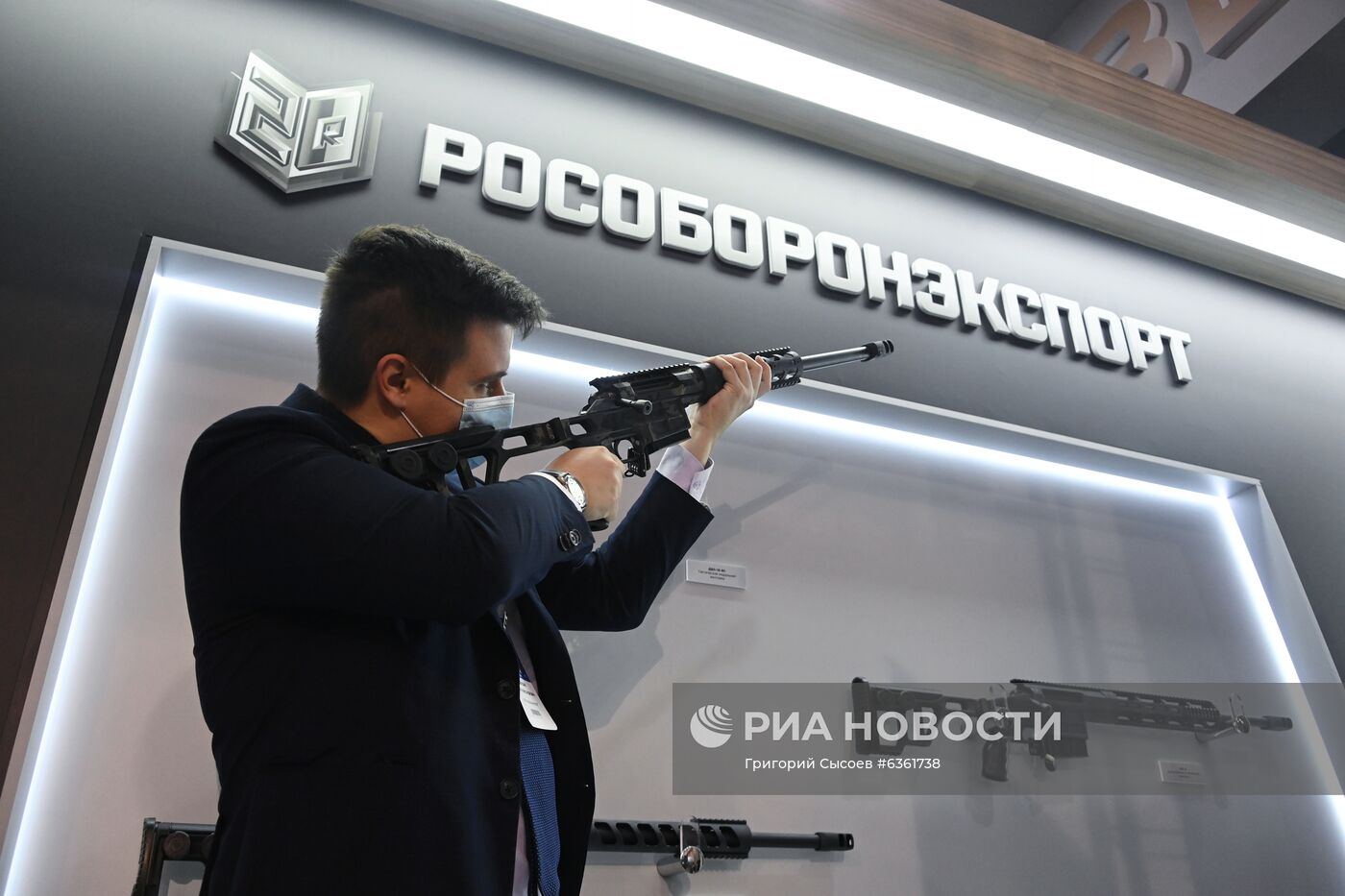 XXIV Международная выставка "Интерполитех - 2020"