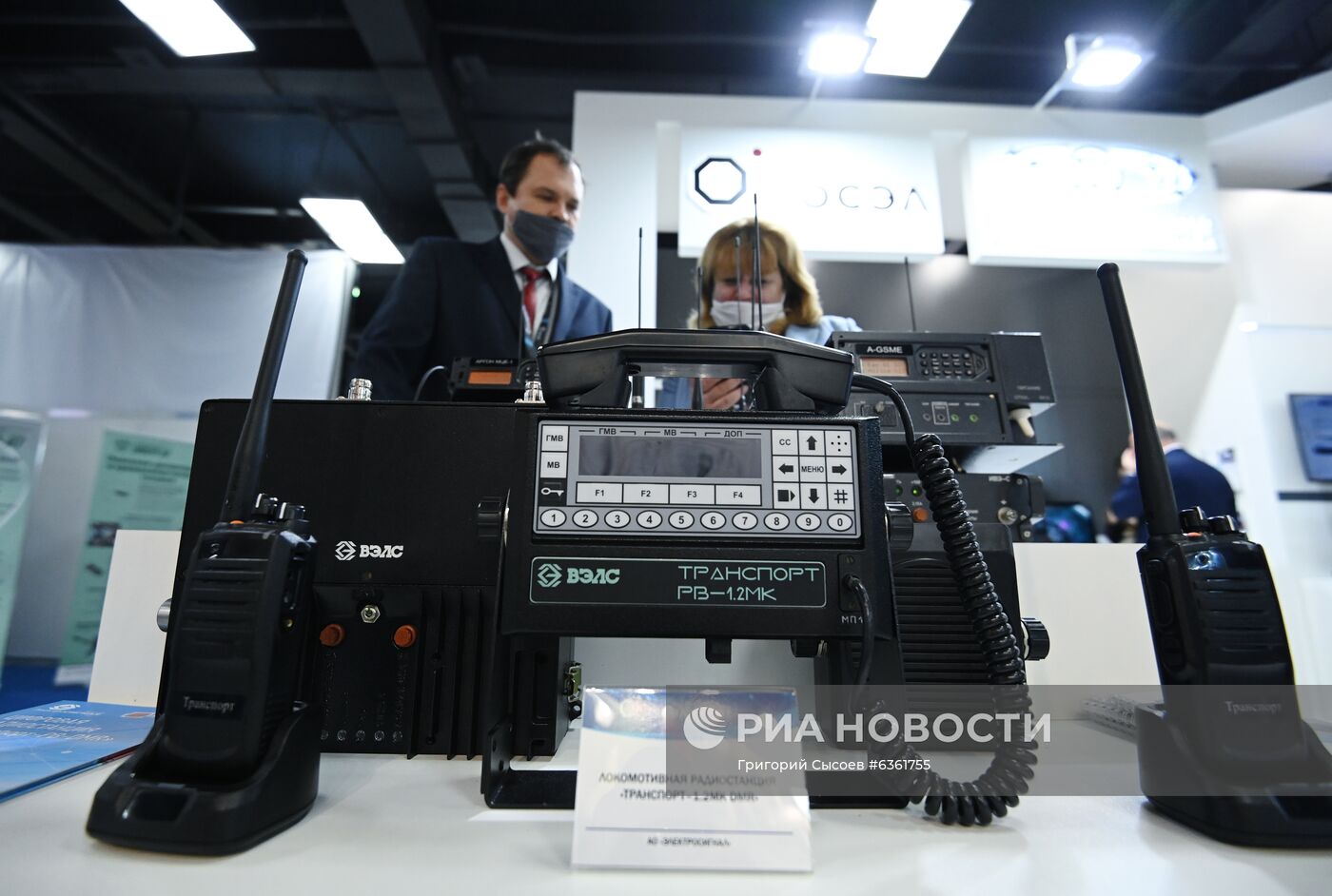 XXIV Международная выставка "Интерполитех - 2020"
