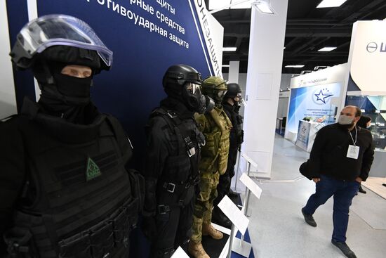 XXIV Международная выставка "Интерполитех - 2020"