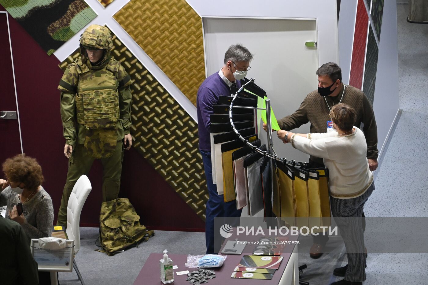 XXIV Международная выставка "Интерполитех - 2020"
