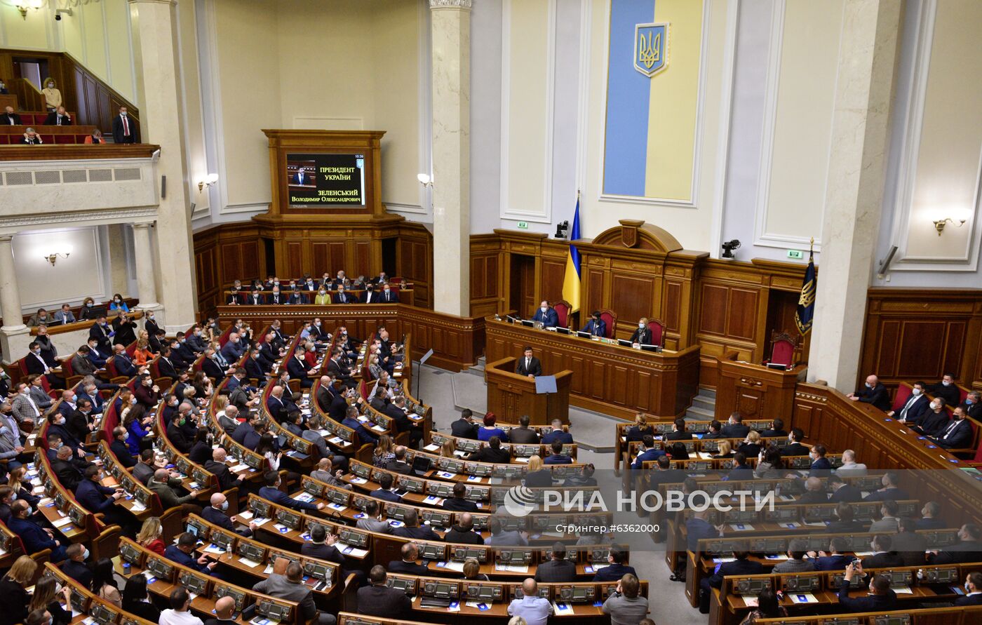 Выступление В. Зеленского на заседании Рады