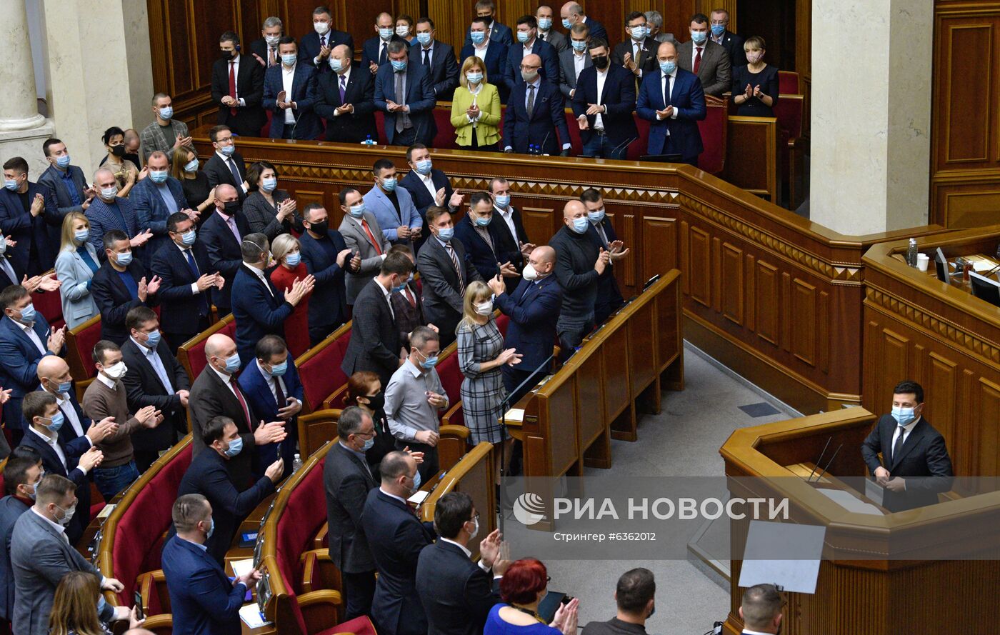 Выступление В. Зеленского на заседании Рады
