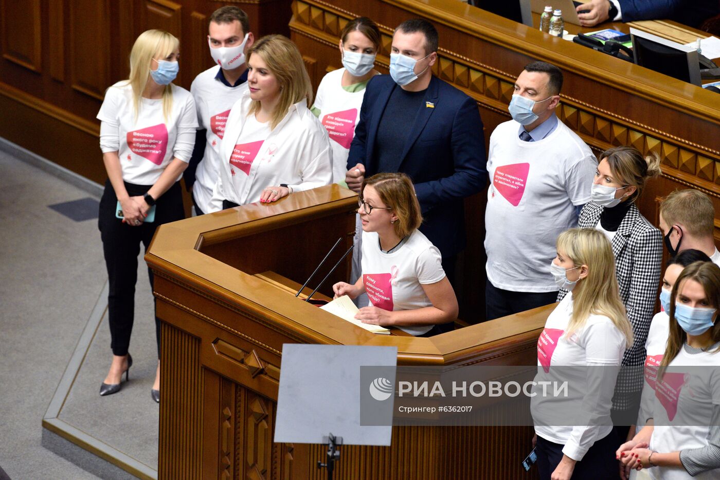 Выступление В. Зеленского на заседании Рады