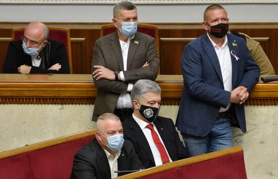 Выступление В. Зеленского на заседании Рады