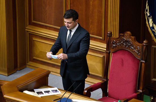 Выступление В. Зеленского на заседании Рады