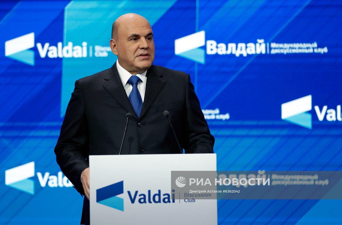 Премьер-министр РФ М. Мишустин принял участие в заседании международного дискуссионного клуба "Валдай"